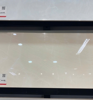 Gạch đá ốp tường 30*60 Đồng Tâm